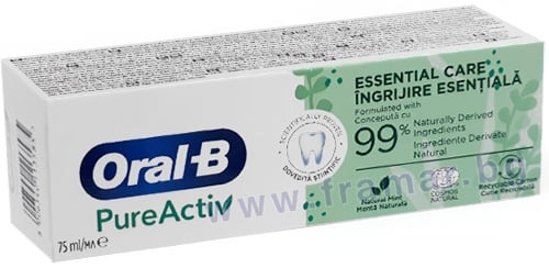       -     75 