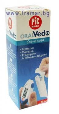 Изображение 2 към продукта ПИК ПОКРИТИЕ ЗА НАКРАЙНИК ЗА ТЕРМОМЕТЪР ORAL VEDO