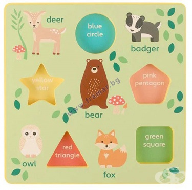  3D   ORANGE TREE TOYS