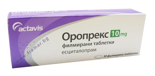 СТАРА ОПАКОВКА