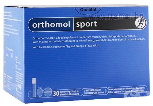 СТАРА ОПАКОВКА