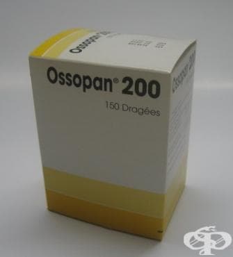     . 200 .  * 150 