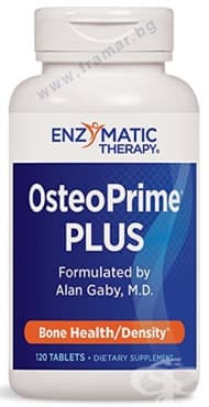 СТАРА ОПАКОВКА