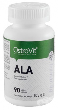 СТАРА ОПАКОВКА