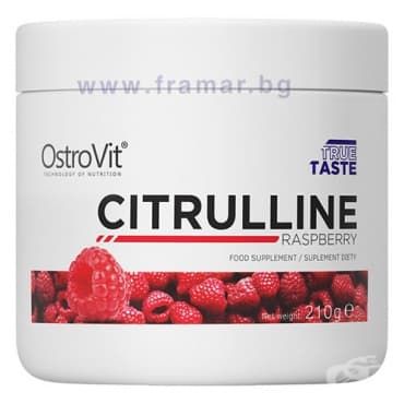 ОСТРОВИТ ЦИТРУЛИН МАЛАТ ОВКУСЕН 210 г