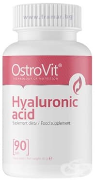 СТАРА ОПАКОВКА