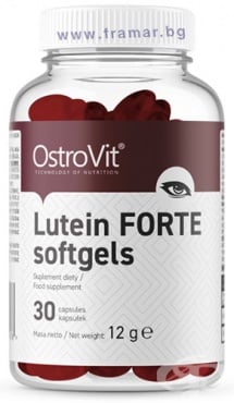 ОСТРОВИТ ЛУТЕИН ФОРТЕ капсули * 30
