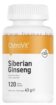 СТАРА ОПАКОВКА