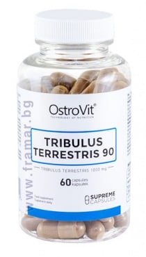 СТАРА ОПАКОВКА