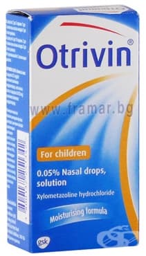 СТАРА ОПАКОВКА