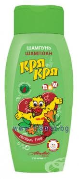 СТАРА ОПАКОВКА