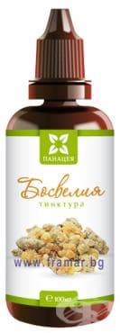 СТАРА ОПАКОВКА