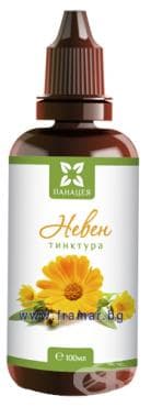 СТАРА ОПАКОВКА