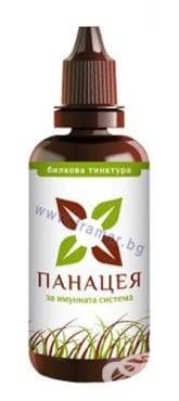 Изображение 2 към продукта ПАНАЦЕЯ ТИНКТУРА ЗА ИМУННАТА СИСТЕМА 100 мл