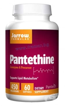 СТАРА ОПАКОВКА