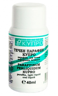 СТАРА ОПАКОВКА