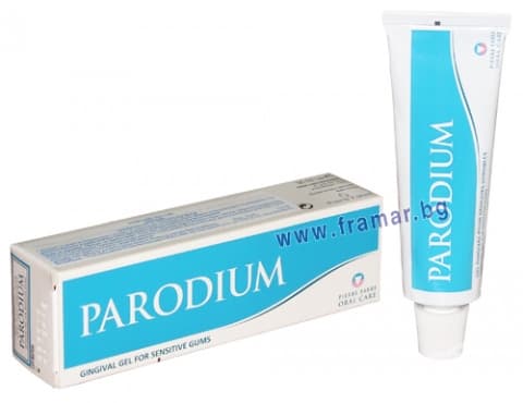 СТАРА ОПАКОВКА