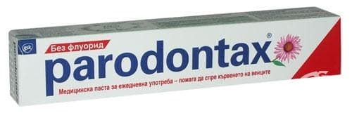 СТАРА ОПАКОВКА