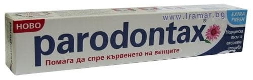 СТАРА ОПАКОВКА