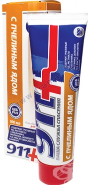 СТАРА ОПАКОВКА