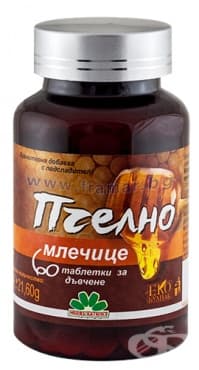 Изображение към продукта ПЧЕЛНО МЛЕЧИЦЕ таблетки за дъвчене * 60 НИКСЕН