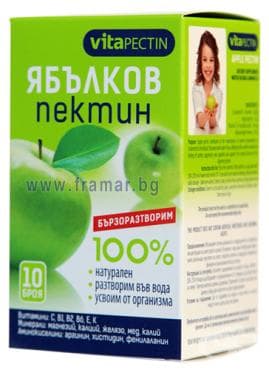 СТАРА ОПАКОВКА