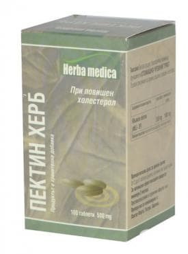 СТАРА ОПАКОВКА