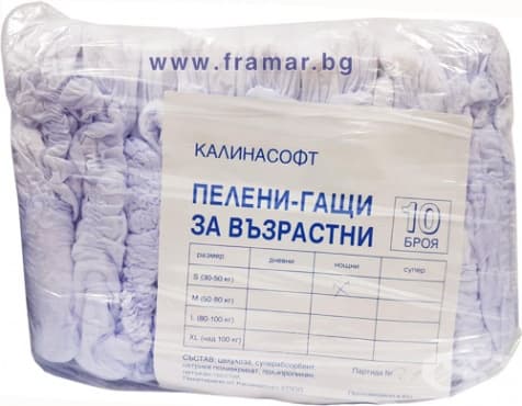 СТАРА ОПАКОВКА