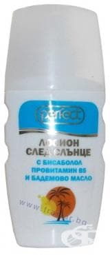           ,  B5    150 .