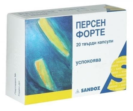 СТАРА ОПАКОВКА