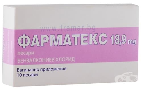 Стара опаковка