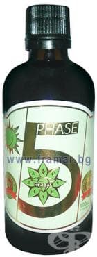 СТАРА ОПАКОВКА