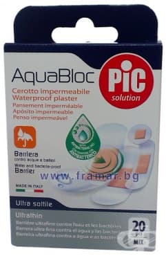 СТАРА ОПАКОВКА