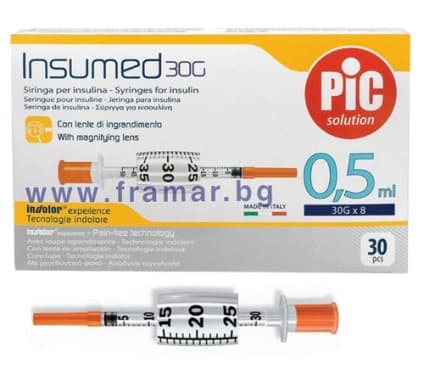 СТАРА ОПАКОВКА