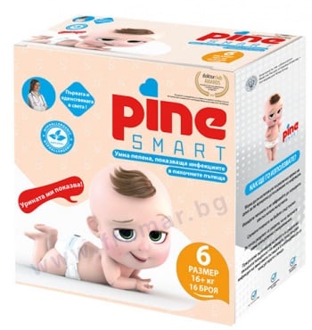     PINE SMART 16+  * 16