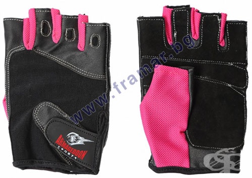 АРМАГЕДОН СПОРТС ДАМСКИ РЪКАВИЦИ PINK FIT размери M, S, XS