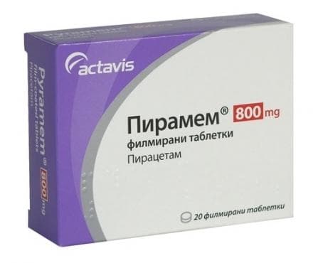 СТАРА ОПАКОВКА