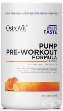ОСТРОВИТ ПЪМП ПРЕ-УОРКАУТ ФОРМУЛА 500 г