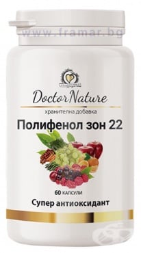      22  * 60 DOCTOR NATURE