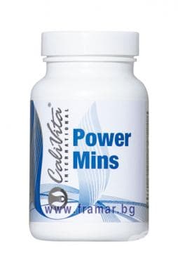 СТАРА ОПАКОВКА