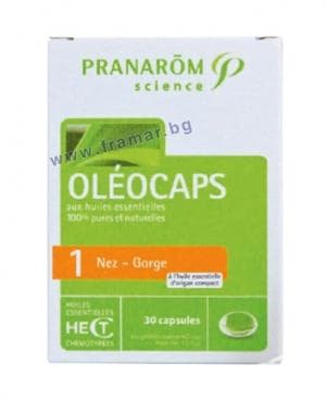 СТАРА ОПАКОВКА