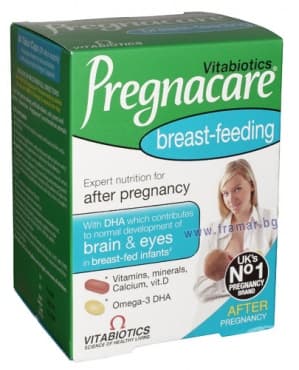 СТАРА ОПАКОВКА