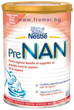 СТАРА ОПАКОВКА