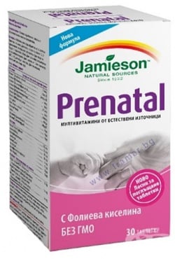 СТАРА ОПАКОВКА