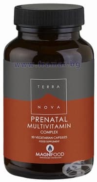 ТЕРАНОВА ПРЕНАТАЛ МУЛТИВИТАМИНИ КОМПЛЕКС капсули * 50
