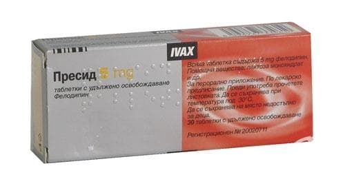 СТАРА ОПАКОВКА