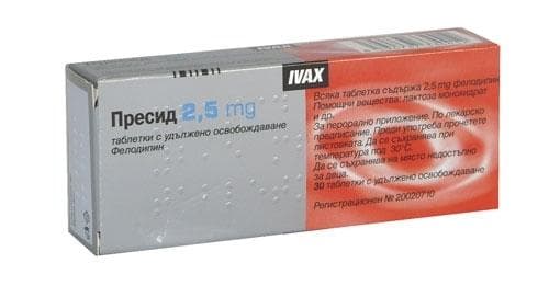 СТАРА ОПАКОВКА