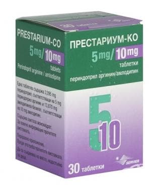 ПРЕСТАРИУМ-КО таблетки 5 мг / 10 мг * 30