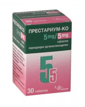 ПРЕСТАРИУМ-КО табл. 5 мг./5 мг. * 30