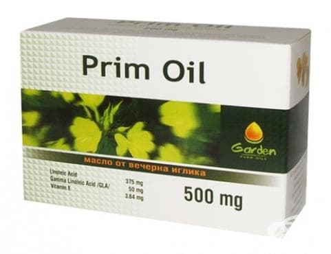 СТАРА ОПАКОВКА